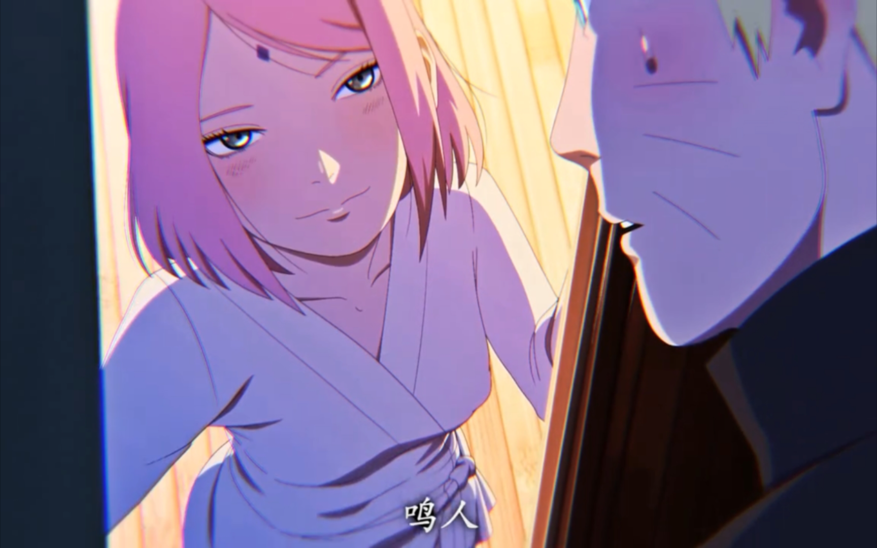 Discover The Magic Of Maplestar Animations A Complete Guide