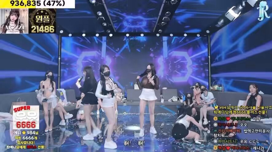 Korean Kbj Teenxy Live